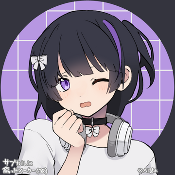 Mitsuki Nagisa | Perfect Hearts Wiki | Fandom