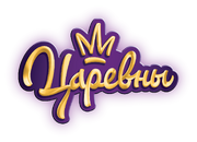 Царевны (мультсериал) | Царевны вики | Fandom