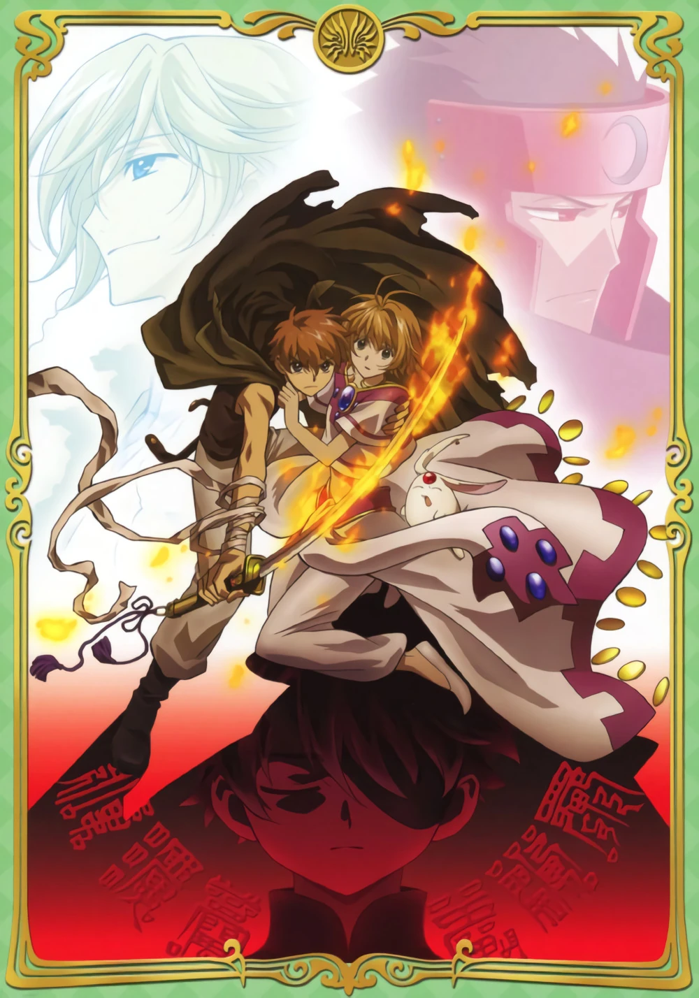 List of Characters Tsubasa RESERVoir CHRoNiCLE Wiki Fandom