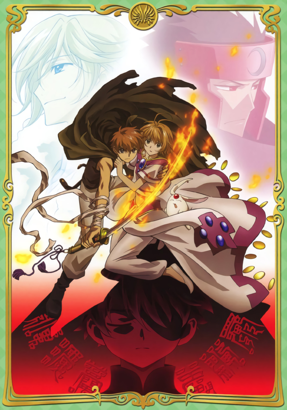 Tsubasa Reservoir Chronicle – Wikipédia, a enciclopédia livre