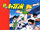 Shin Captain Tsubasa (OST)