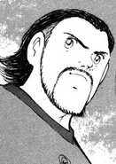 Im Manga