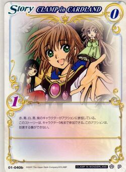 CLAMP in Cardland Gallery | Tsubasa: RESERVoir CHRoNiCLE Wiki | Fandom