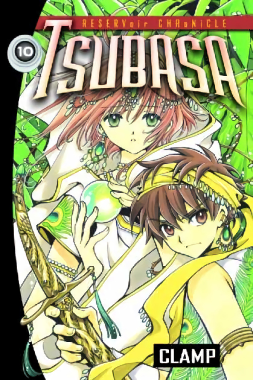 Volume 10 | Tsubasa: RESERVoir CHRoNiCLE Wiki | Fandom