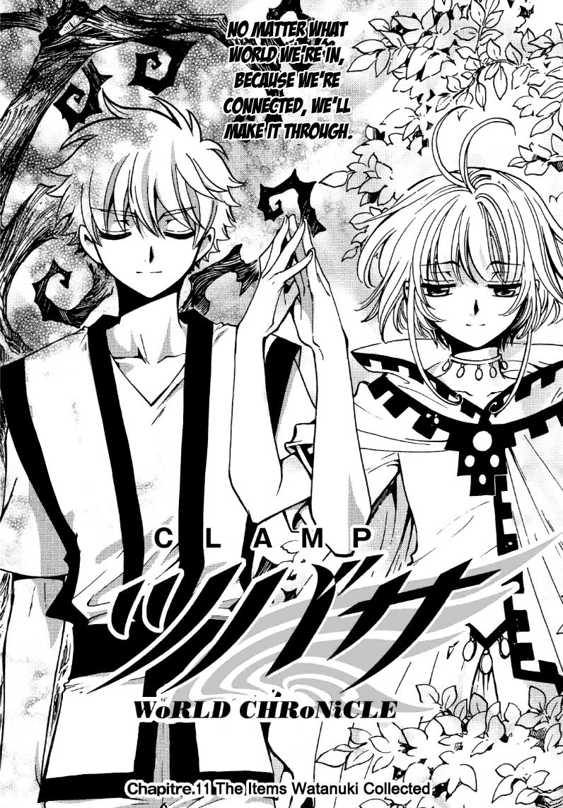 Twc Chapter 11 Tsubasa Reservoir Chronicle Wiki Fandom