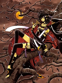 Sōma | Tsubasa: RESERVoir CHRoNiCLE Wiki | Fandom