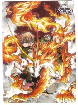 CLAMP in Cardland Gallery | Tsubasa: RESERVoir CHRoNiCLE CLAMP in Cardland Gallery | Tsubasa: RESERVoir CHRoNiCLE