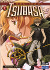 Volume 1 DVD Cover