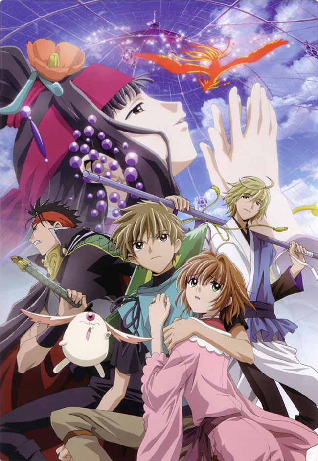 Tsubasa Chronicle The Movie The Princess In The Birdcage Kingdom Tsubasa Reservoir Chronicle Wiki Fandom