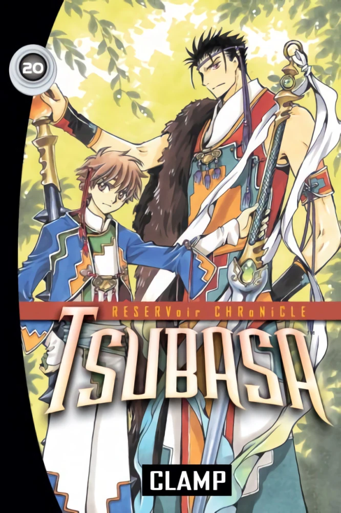 Volume 20 | Tsubasa: RESERVoir CHRoNiCLE Wiki | Fandom