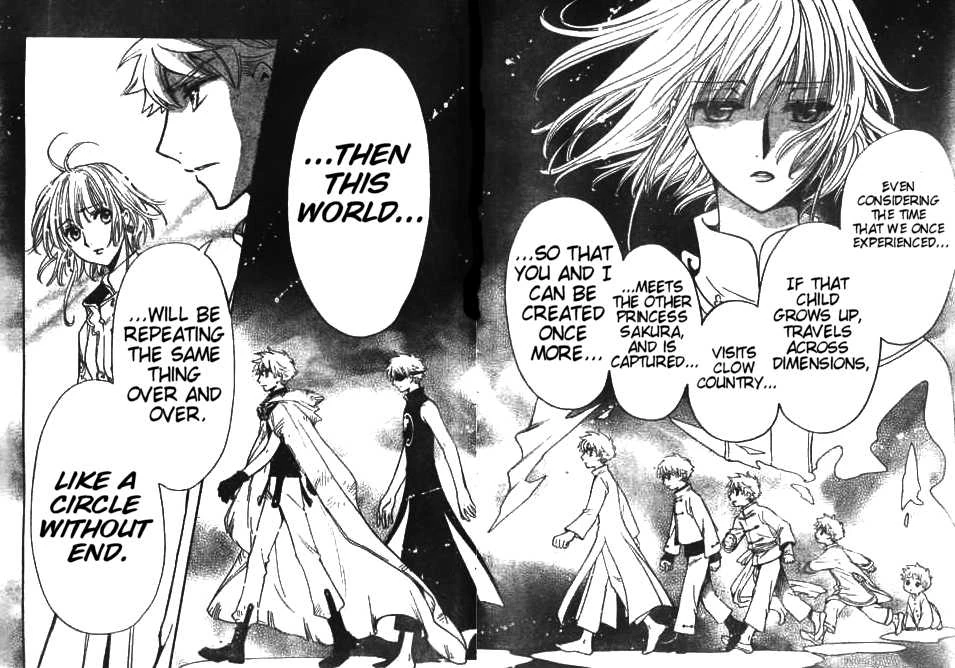 Time Loop Tsubasa RESERVoir CHRoNiCLE Wiki Fandom