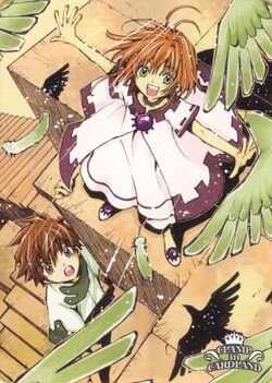 CLAMP in Cardland Gallery | Tsubasa: RESERVoir CHRoNiCLE Wiki | Fandom