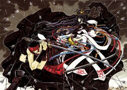 Kurogane and tomoyo