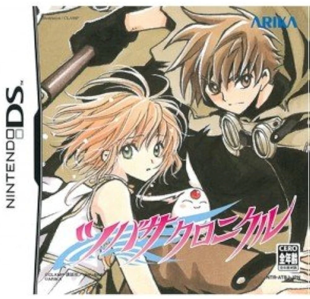 ツバサ-RESERVoir CHRoNiCLE- s-l400.jpg