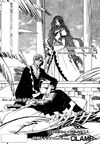 Fujitaka and Nadesiko in the original timeline