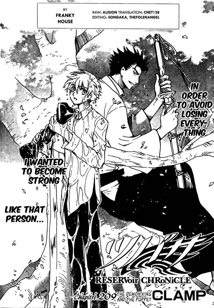 Chapter 209  Tsubasa: RESERVoir CHRoNiCLE Wiki  Fandom