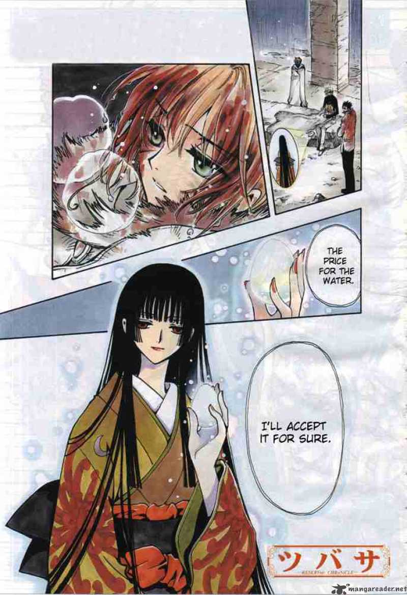 Chapter 133 Tsubasa Reservoir Chronicle Wiki Fandom Chapter 133 Tsubasa Reservoir Chronicle Wiki Fandom