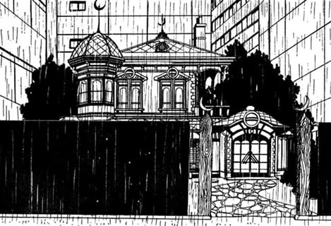 Yūko's Shop | Tsubasa: RESERVoir CHRoNiCLE Wiki | Fandom