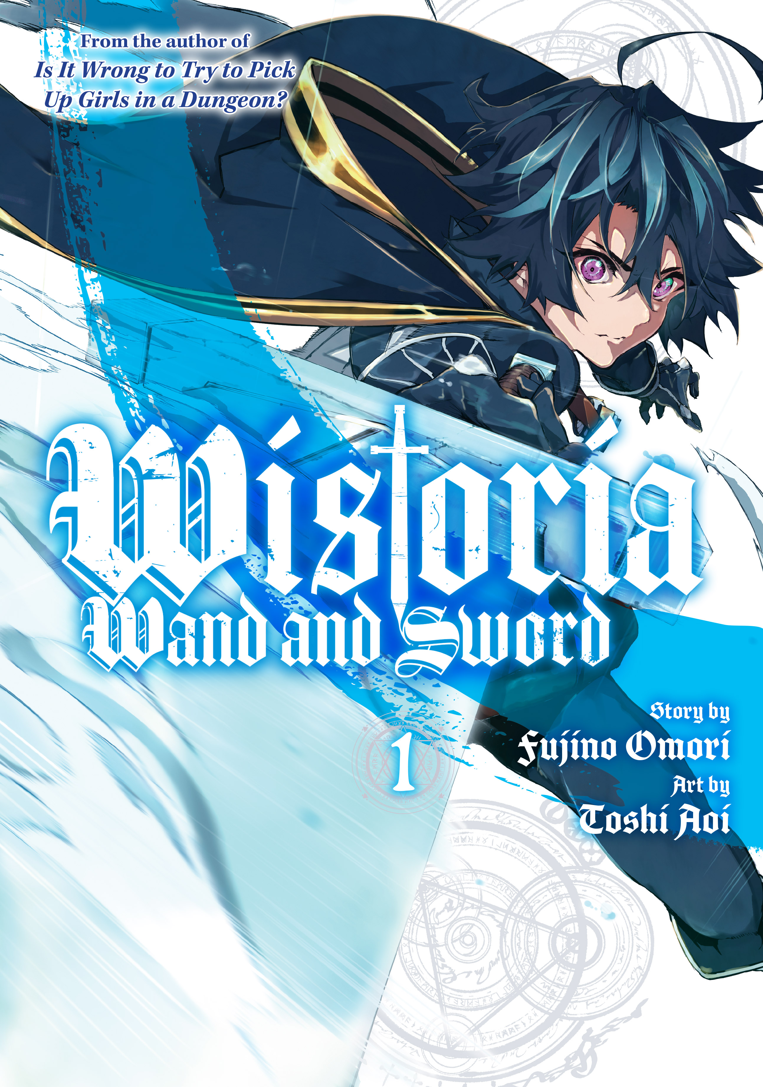 【希少】杖と剣のウィストリア 1巻 初版 BGS 9.4 Wistoria 希少】杖と剣のウィストリア 1巻 初版 BGS 9.4 Wistoria