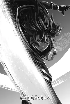 漫画15巻セット斬郎汰修学旅行と冬眠クローバー三剣物語等 List of Japanese Rurouni Kenshin: Meiji Swordsman Romantic