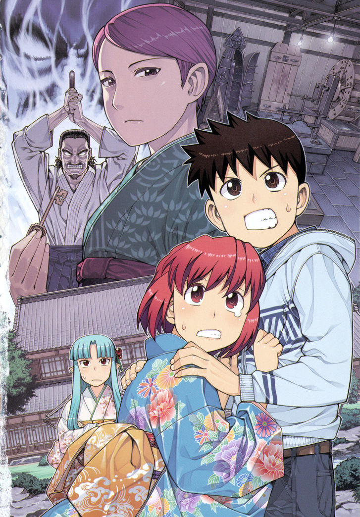 Season 2, Tsugumomo Wiki