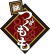 Season2 header logo