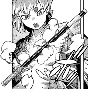 Kyouka Object Form.png