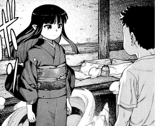 Kazuya Kagami Tsugumomo Wiki Fandom