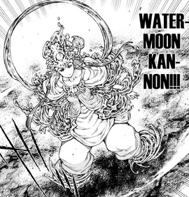 Kukuri-Watermoon-Kannon