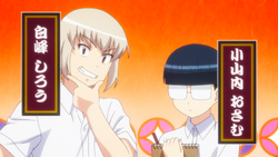 Osamu Osanai Tsugumomo Wiki Fandom