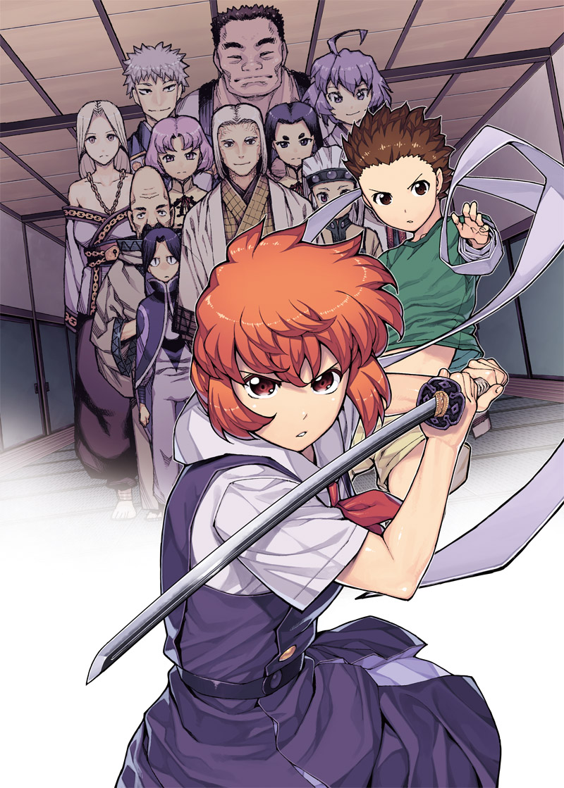 Mayoiga Revolt Arc Tsugumomo Wiki Fandom Mayoiga Revolt Arc Tsugumomo Wiki Fandom
