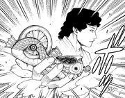 Ryuugou Object Form.png