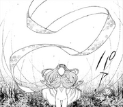 Shinobu repairs Kiriha.png