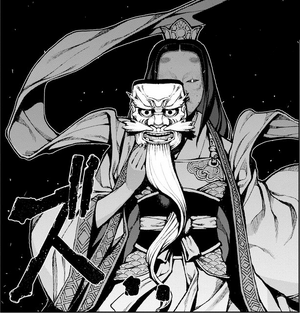 Kukuri-Akujou-Mask.png
