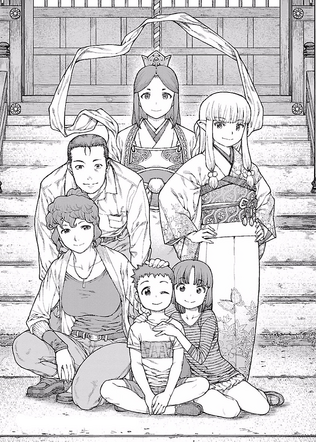 Kiriha-with-Kanaka's-family