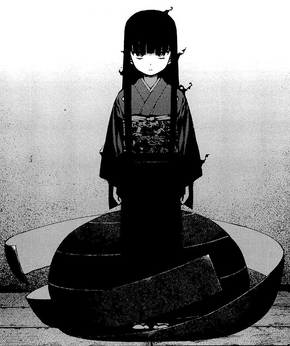 Azami-first-appearance