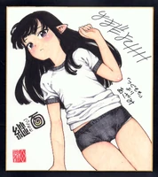 20201016-ShikishiMitsuAzami.jpg (202 KB)