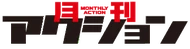 Monthly Action Logo
