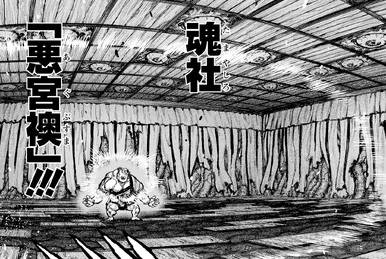 bo-bobo- さま専用 BOBOBOBO BOBOBO - HAJIKE MATSURI - (NTSC-J)