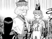 Shumon connects Shinobu and Kyouka.png