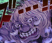 Suou Killer.png