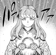Arumi Ability.png