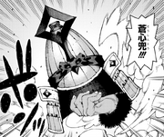 Shinkurou's BlueHeartHelmet.png