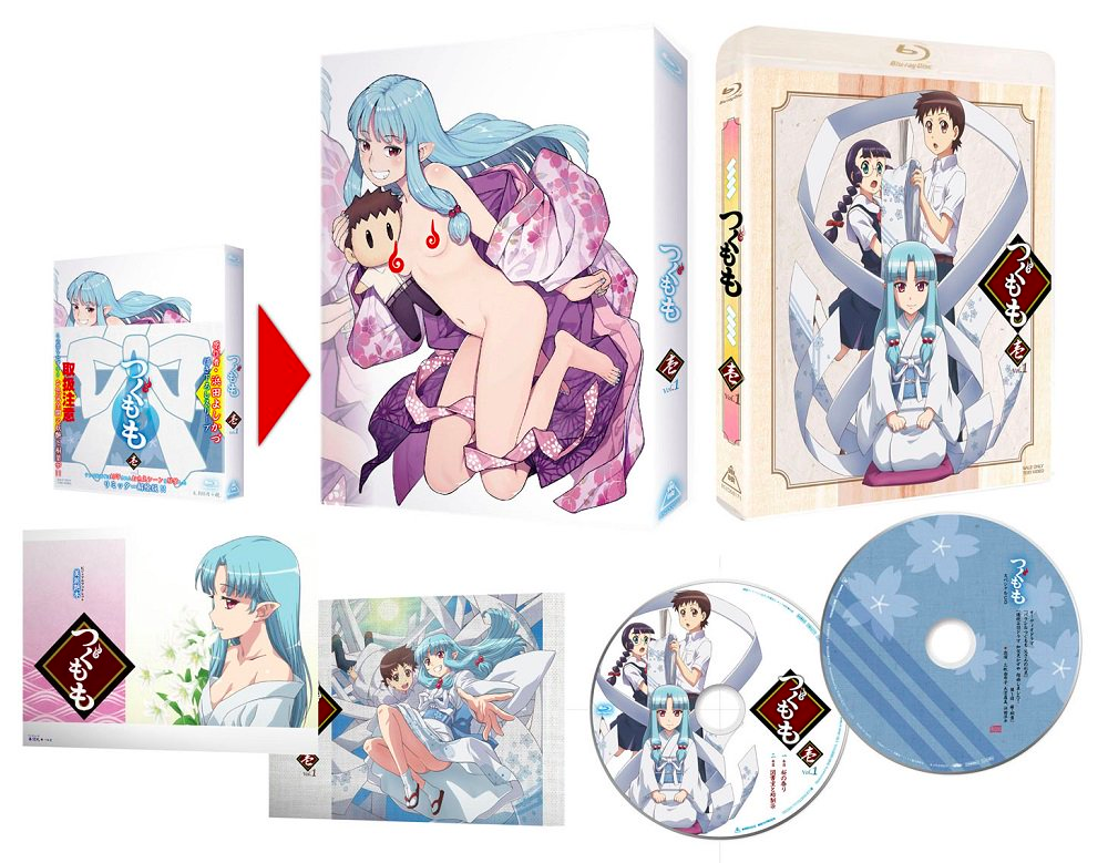 Season 2, Tsugumomo Wiki