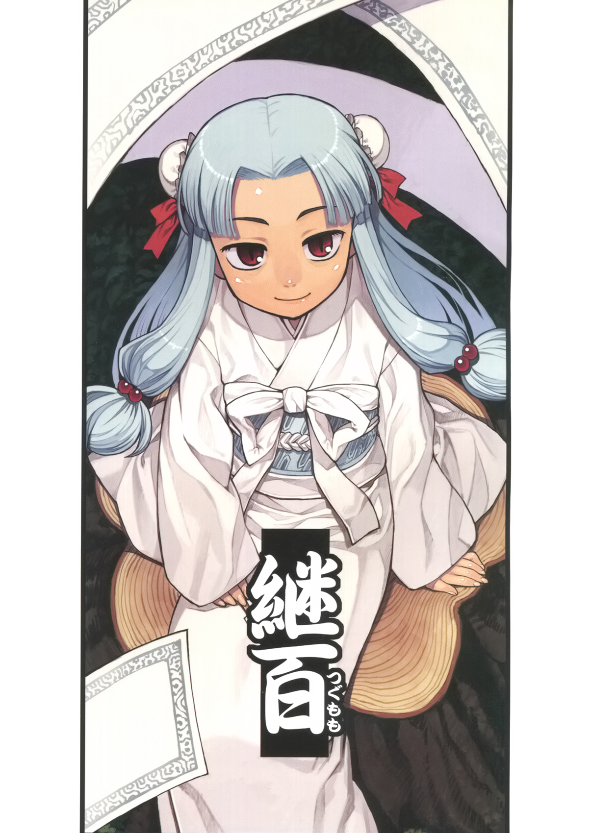 Kanaka Kagami, Tsugumomo Wiki, Fandom