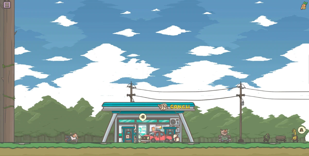 Conch Station | Tsuki Adventure Wiki | Fandom