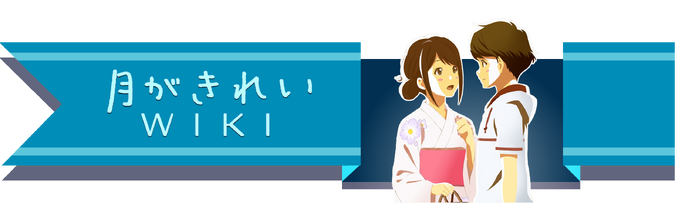 WelcomeIcon.png