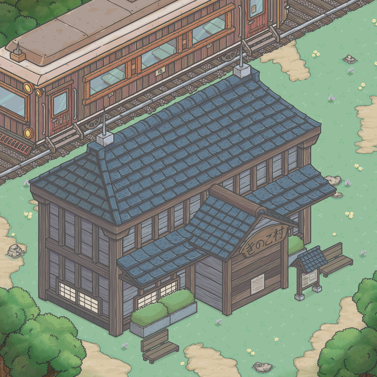 Train Station Tsuki's Odyssey Wiki Fandom