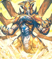 Root (Dragon Form) (LN)