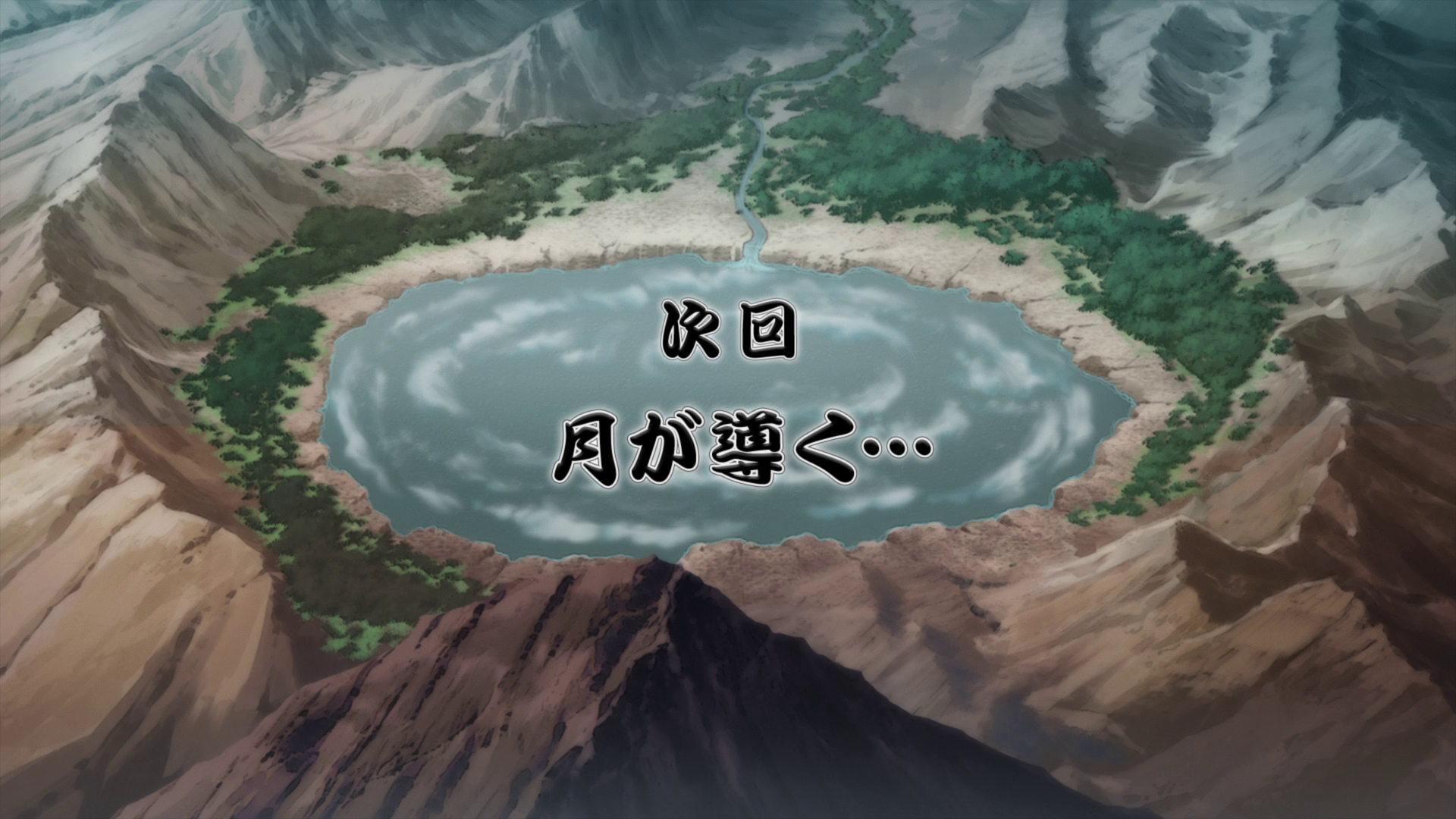 Tsukimichi: Moonlit Fantasy Episode 12 — An Explosive Finale